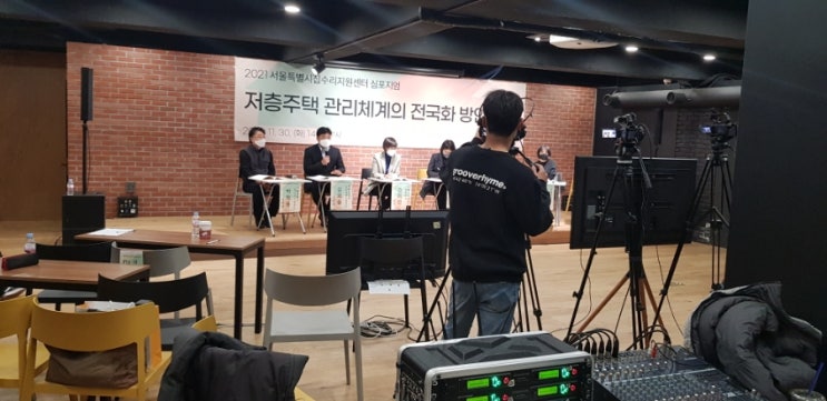 더캠  컴퍼니 이미지