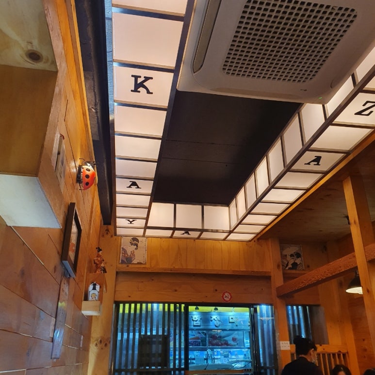 강정배스시 이미지