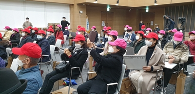 소리채 이미지