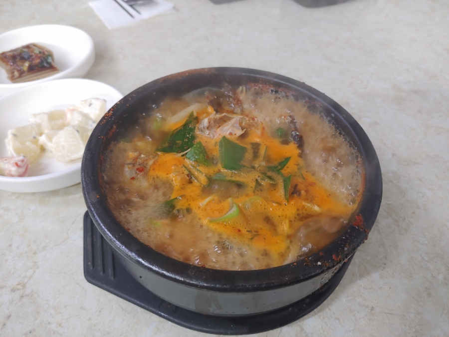 대복식당 이미지