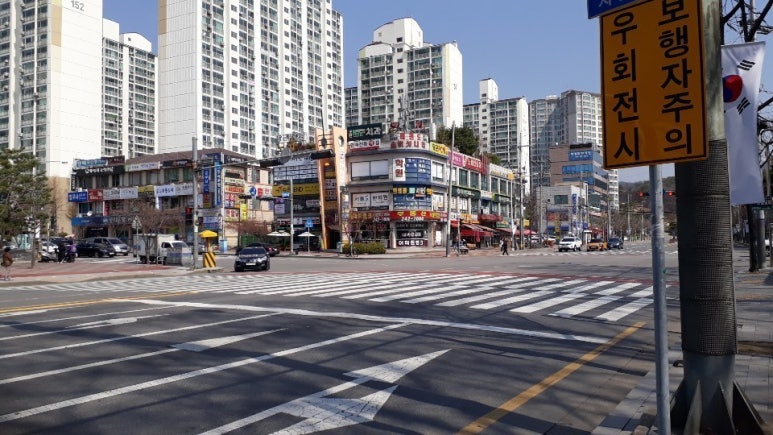 한일청과마트 이미지