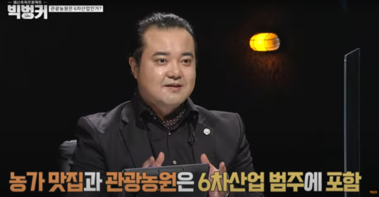 한국산업교육컨설팅 이미지