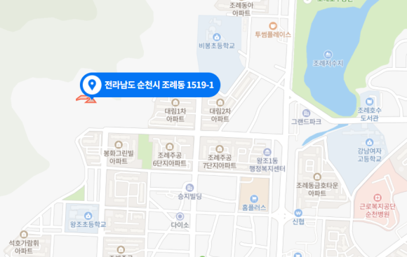 건축사사무소태백 이미지
