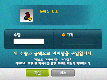 빛나는구름 이미지