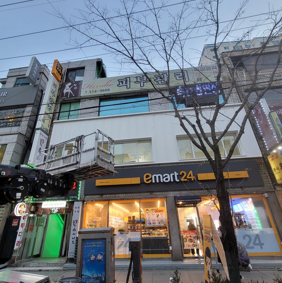 살롱열애중 이미지