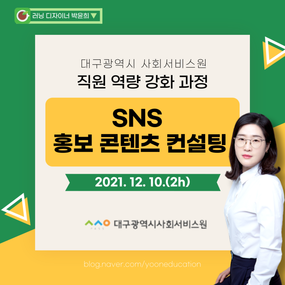 신선종합가스 이미지