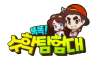 송포초등학교 이미지