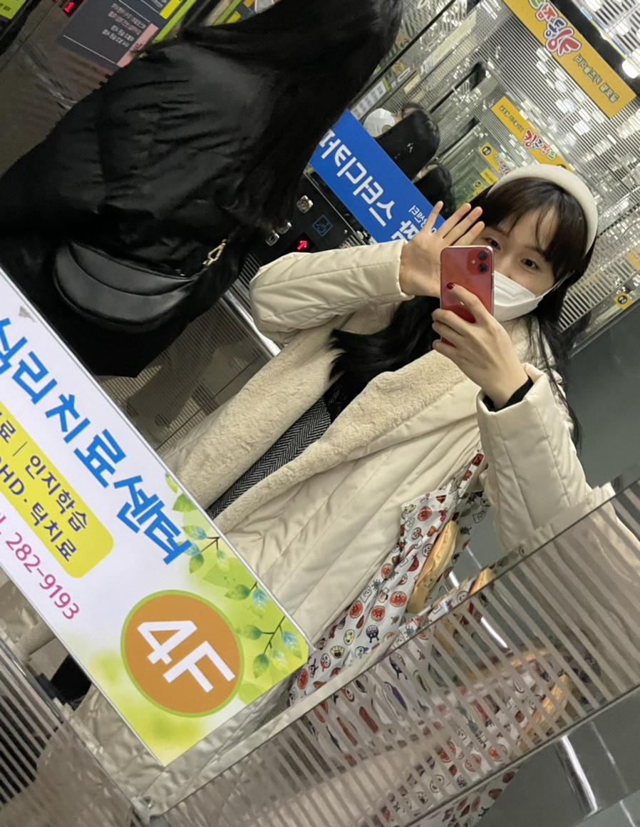 한솔문고 이미지