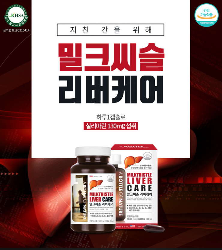리버통신 이미지