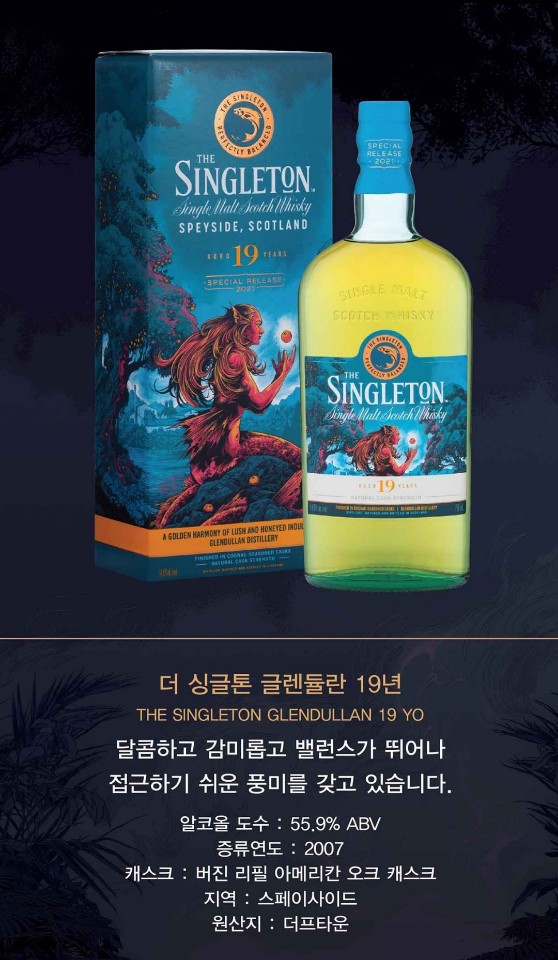 앤웨이브 이미지