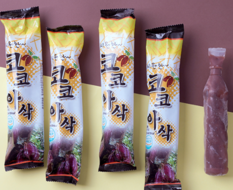 안성두레생협 이미지