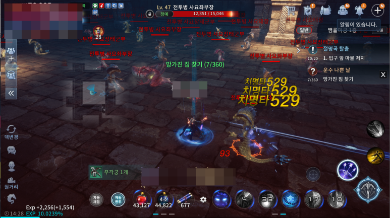 짐360+ 이미지