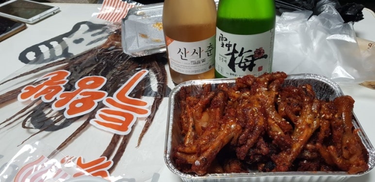신불타는닭발 이미지