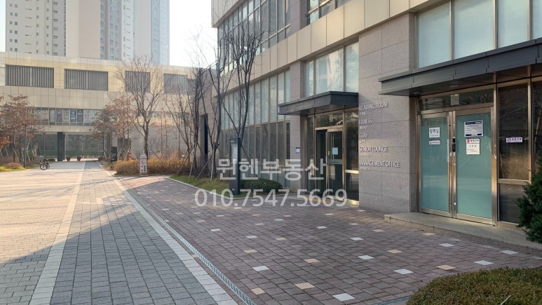 국공립아메리칸타운어린이집 이미지