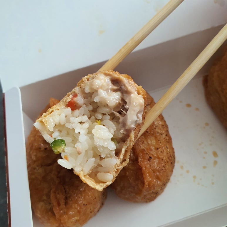 정직유부 용죽점 이미지
