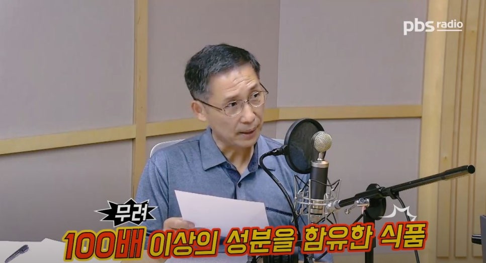 팜톡 이미지