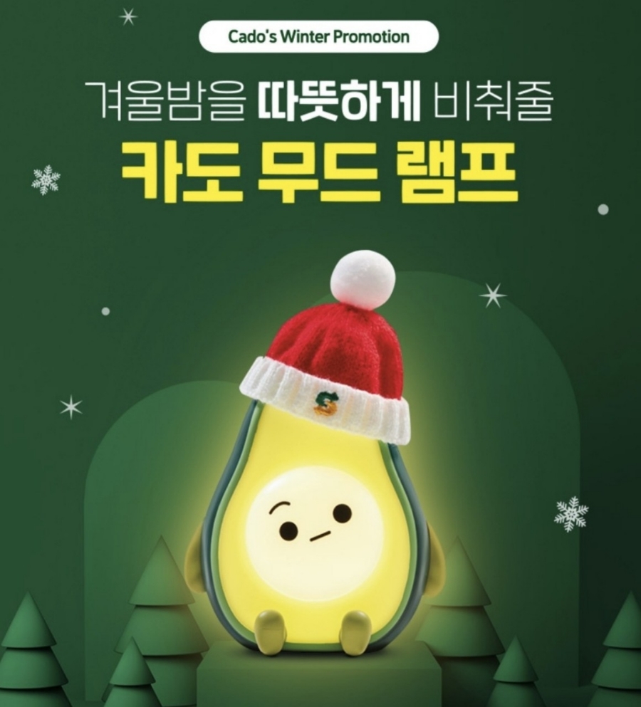 써브웨이(subway) 이미지