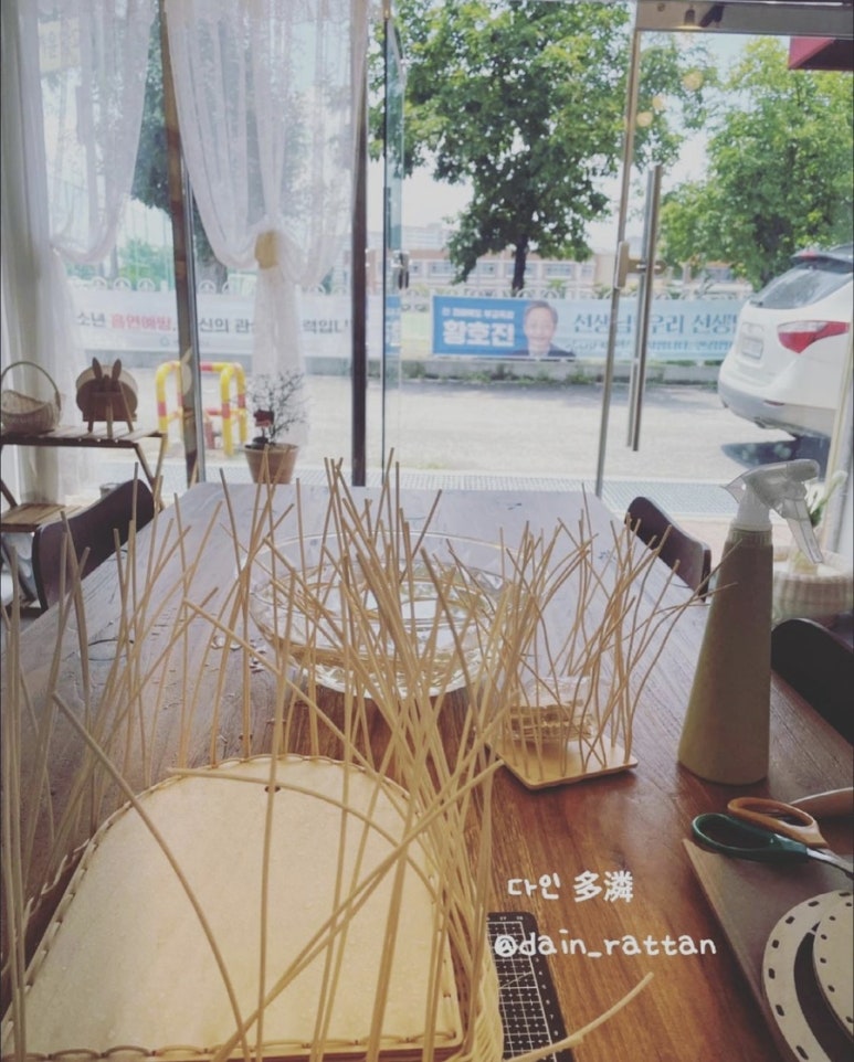 다인공방 이미지