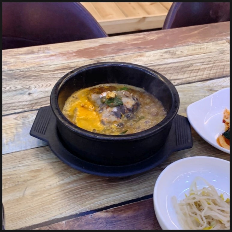 울진물회 이미지