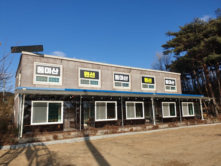 제부도힐링펜션 이미지