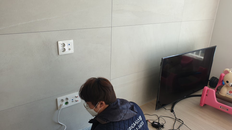 주식회사아이티비 이미지