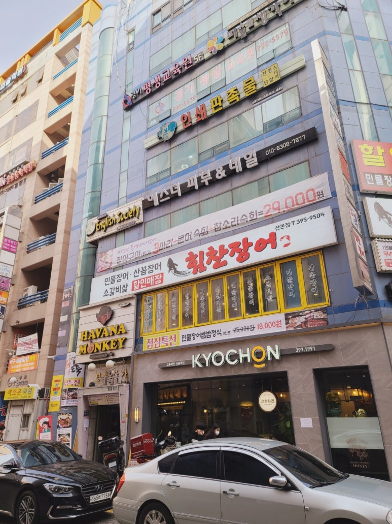 에스더네일 이미지