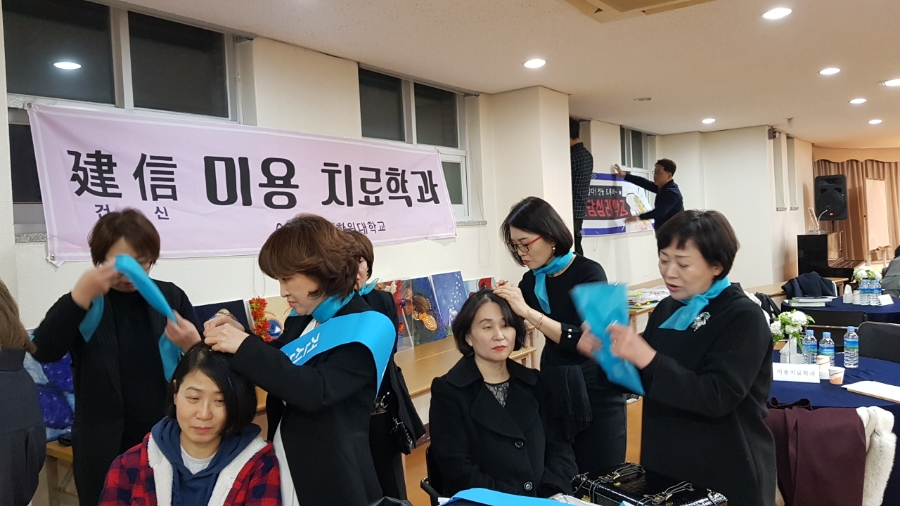 김정미헤어 이미지