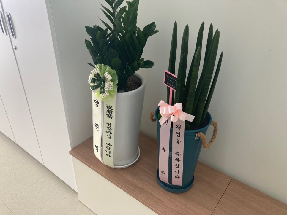 세무회계코어택스 이미지