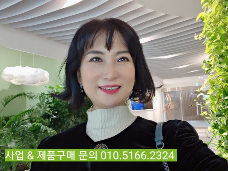 #퍼플앤족욕카페 구로디지털점 이미지