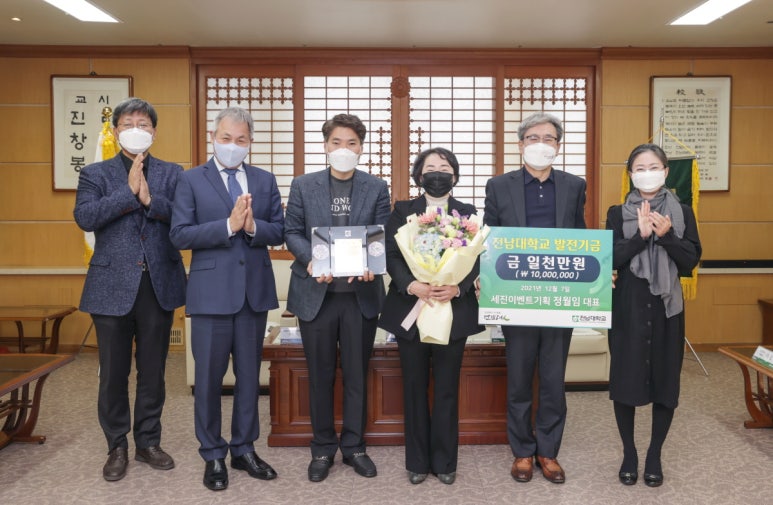세진기획 이미지