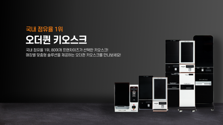 드와바 이미지