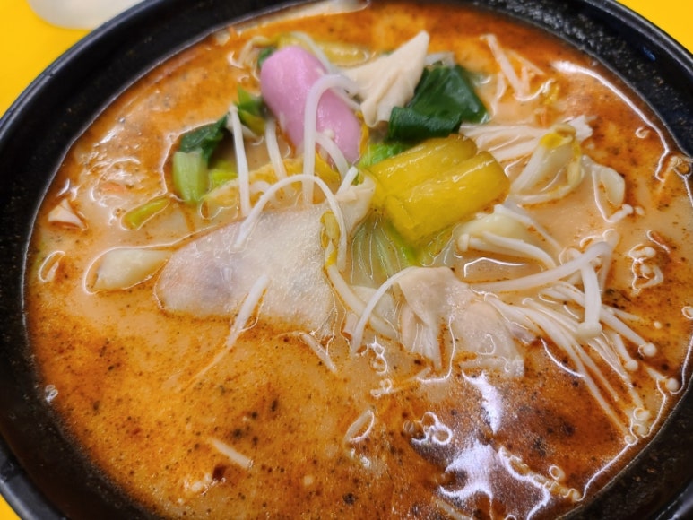 미미관마라탕명덕점 이미지