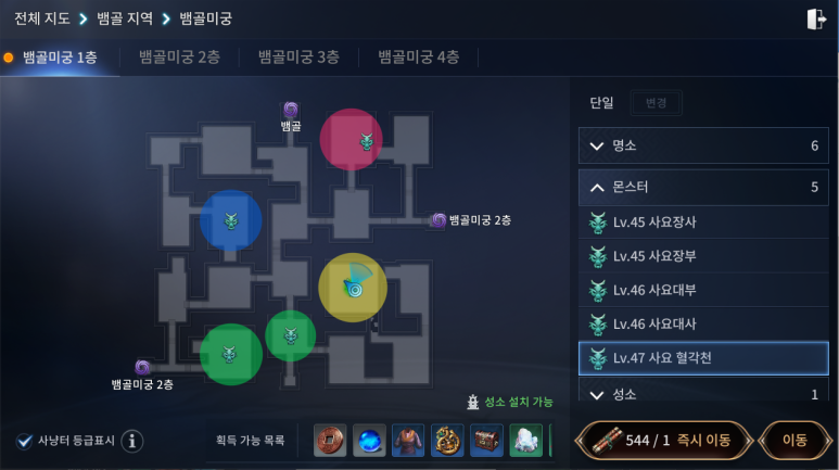 짐360+ 이미지
