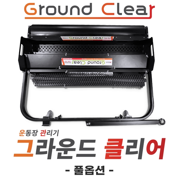 고금초등학교 이미지