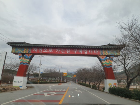 청암조경수목원 이미지