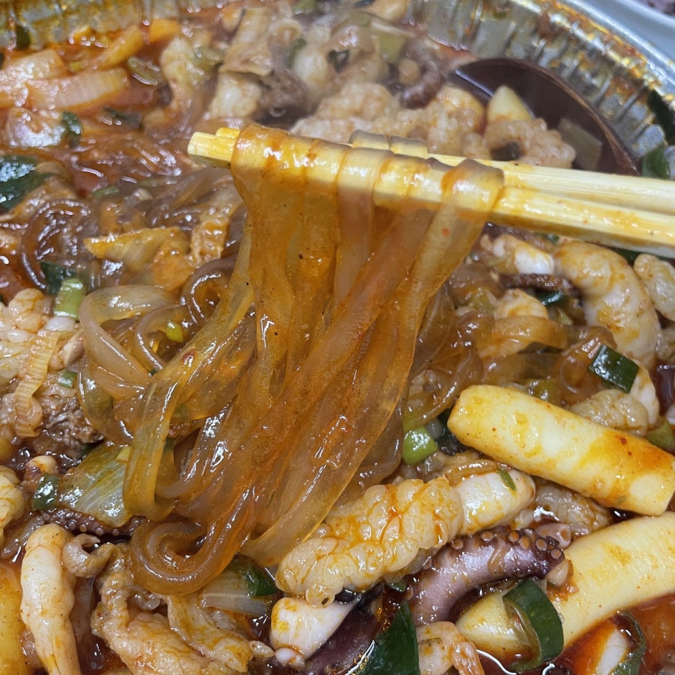마약낙곱새 이미지