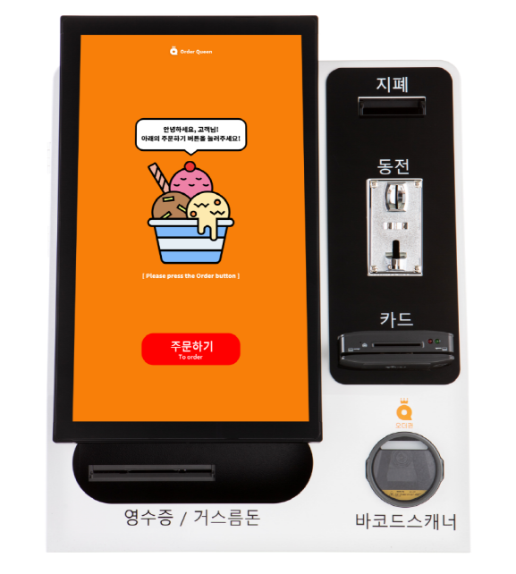 드와바 이미지