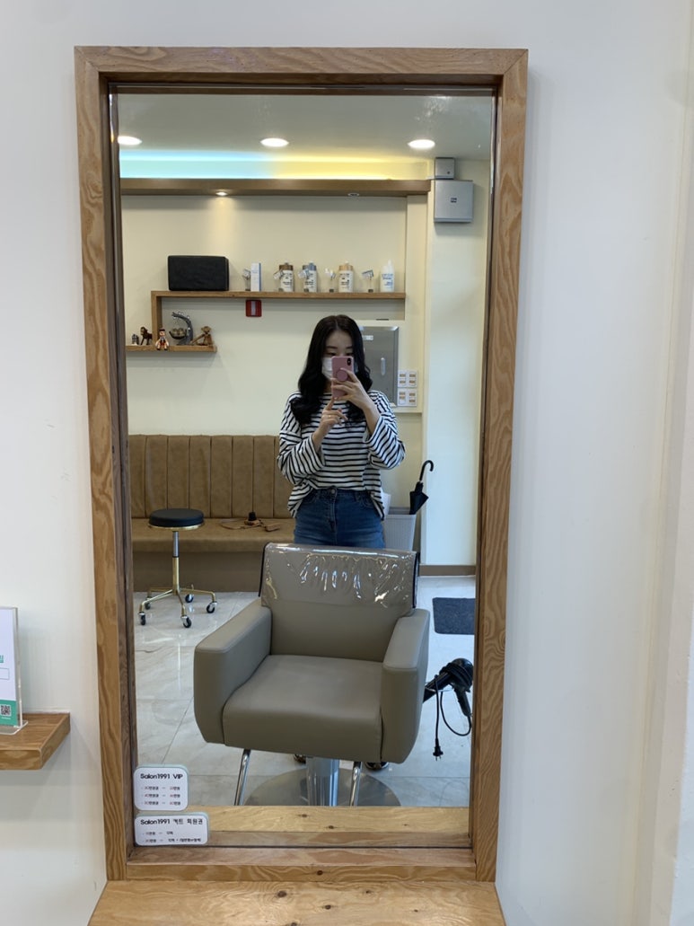 1991헤어숍 이미지