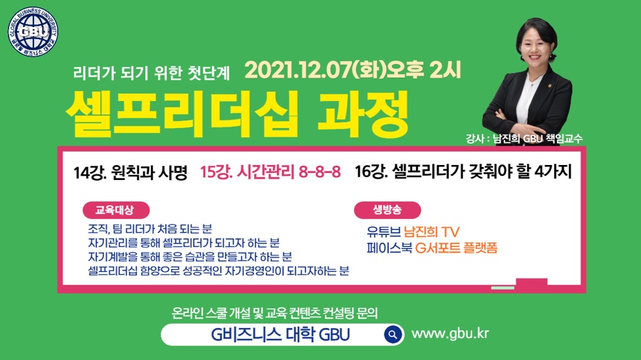 비지니스서포트센터 이미지