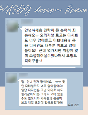 커피토피아 이미지