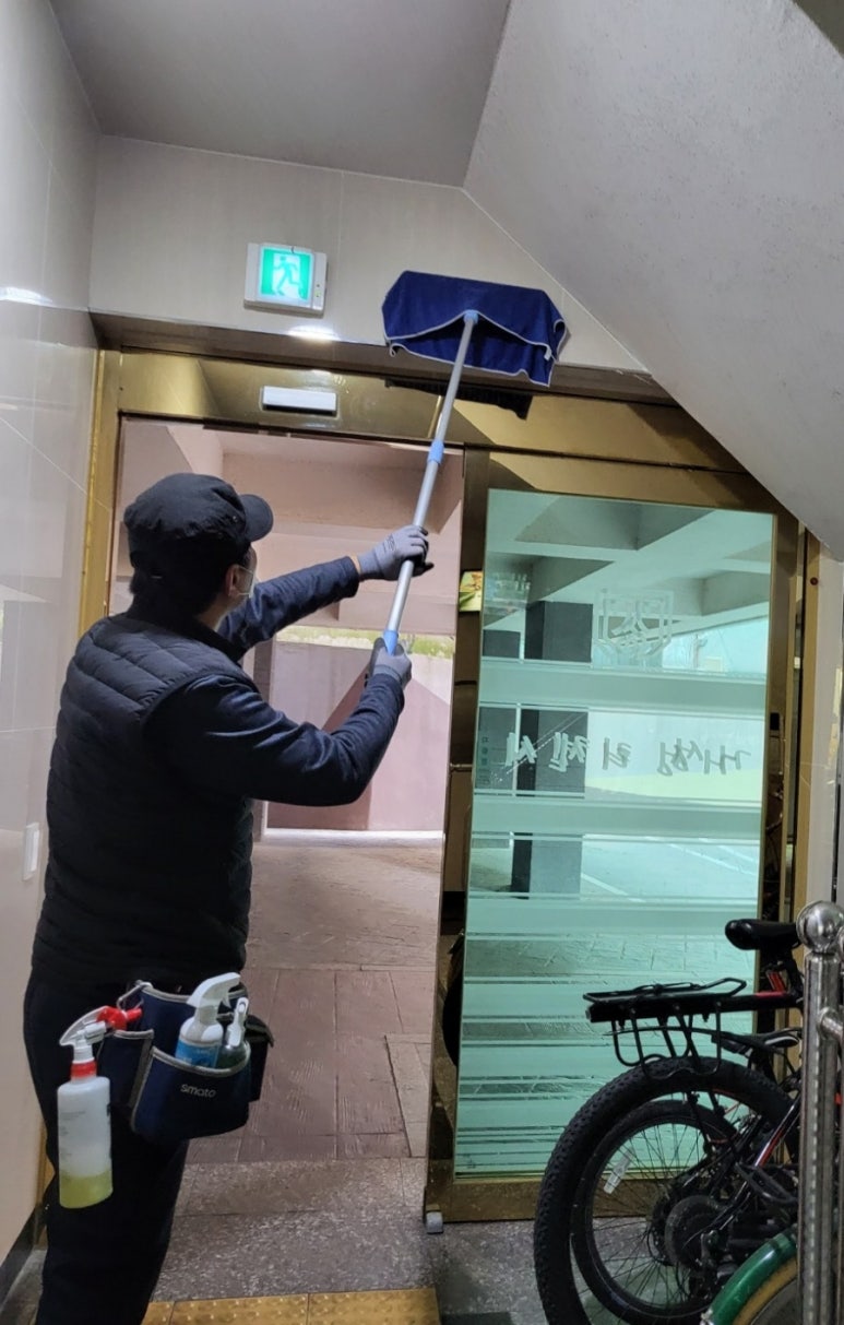 김포부부청소 이미지