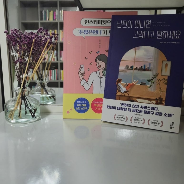 샘터책방 이미지