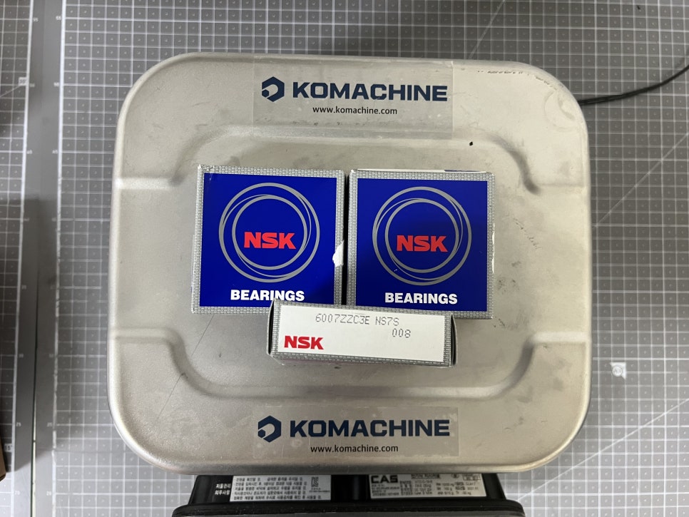 엔에스케이(NSK) 이미지