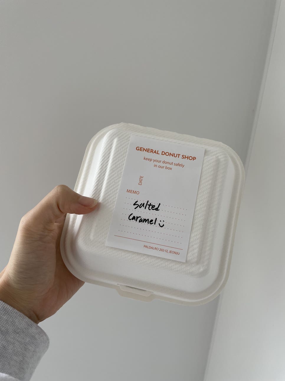 제너럴샵 이미지