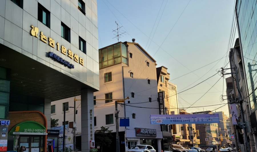 어서오시게강남 이미지