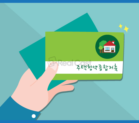 당산 정산 이미지