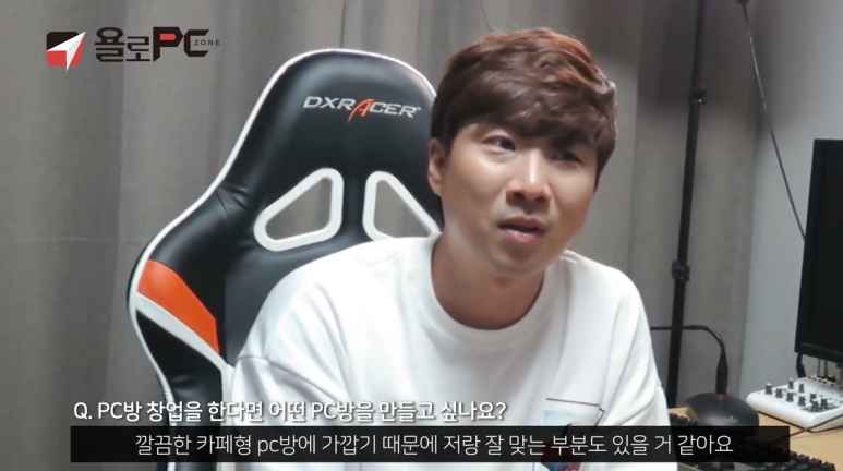 욜로PC 이미지