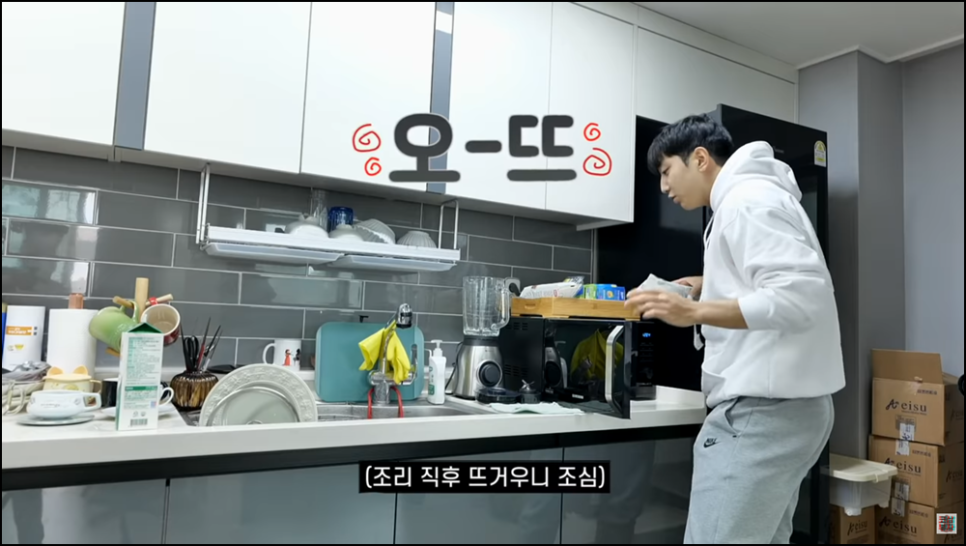 선수김밥 이미지