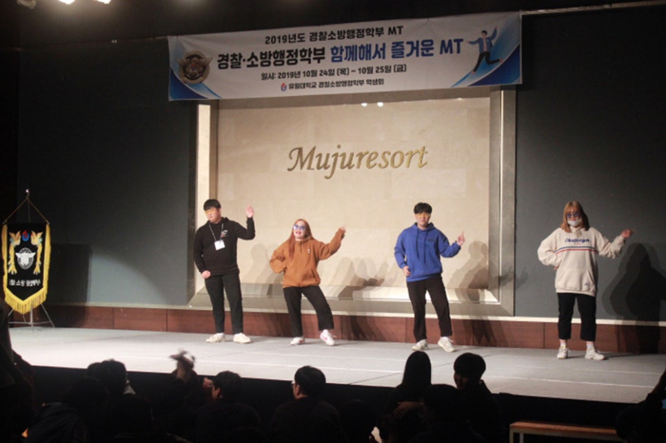 주식회사 에스텍시스템 이미지