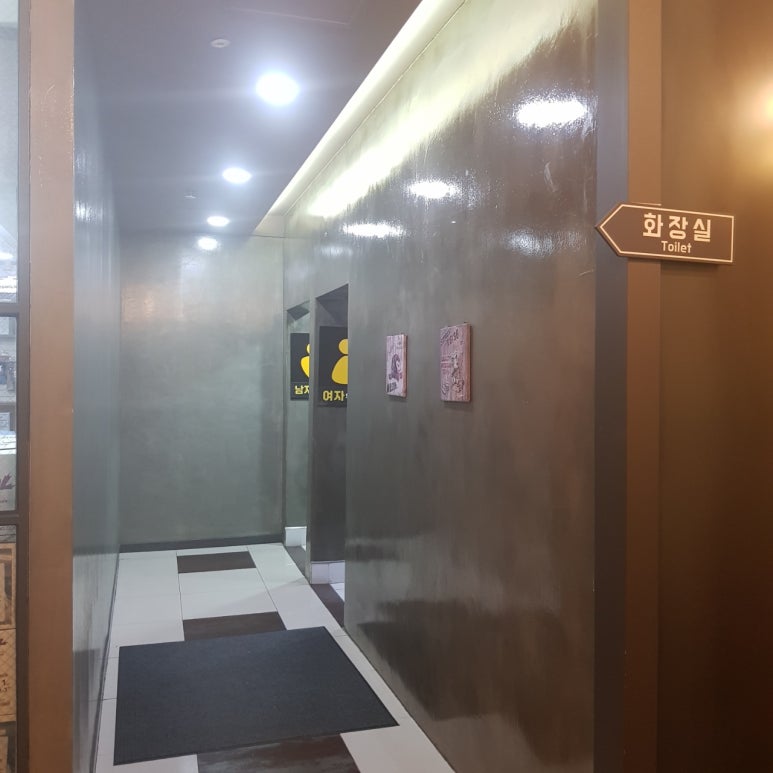 우리볼링샵 이미지
